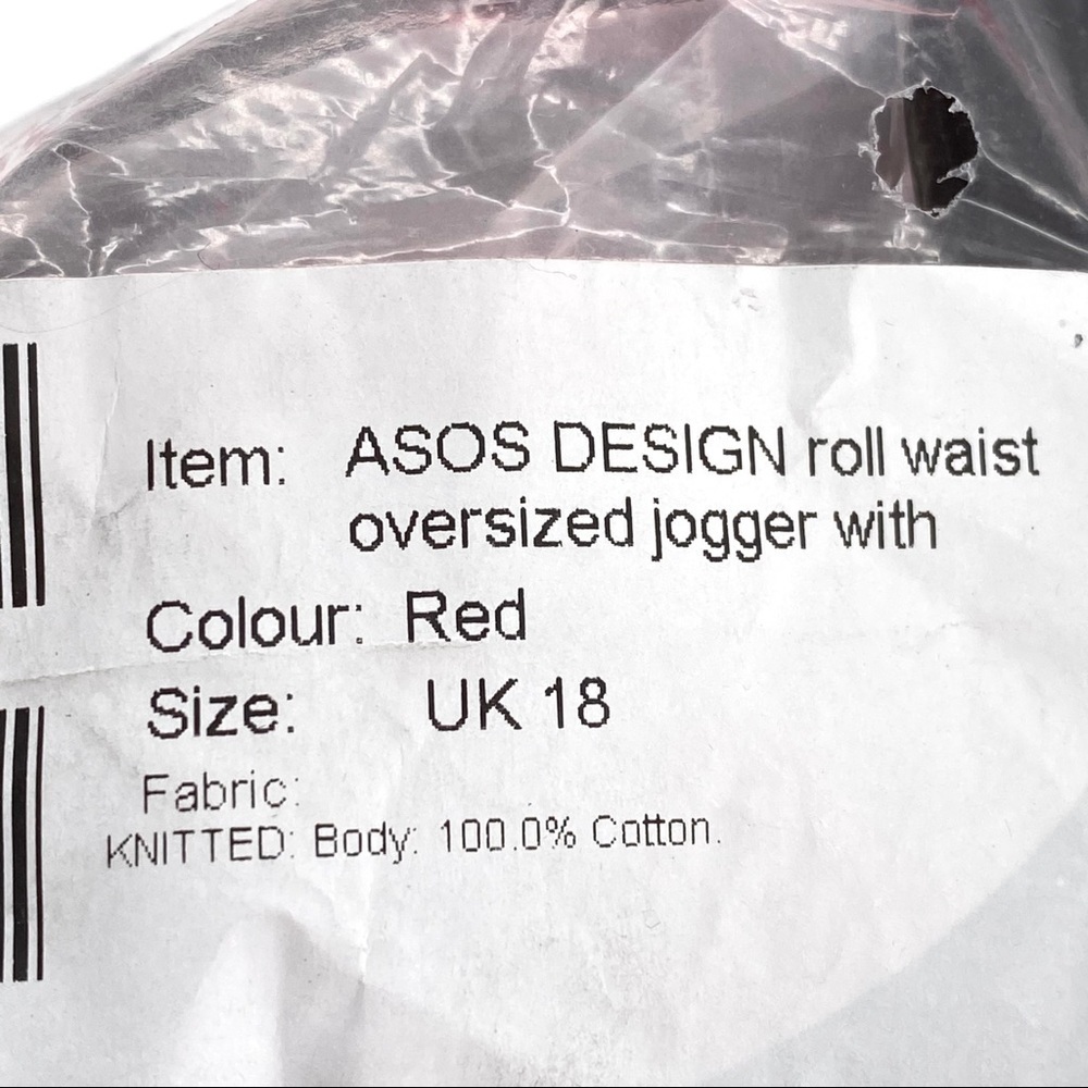 Asos Design Women's Roll Waist Oversized Jogger 14 - Picture 7 of 7